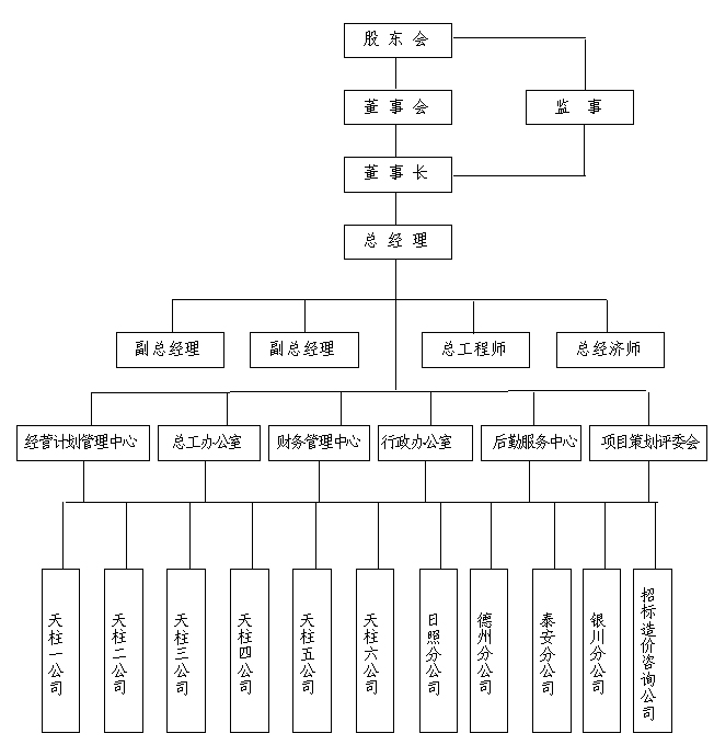 f574da2931a8899bae6406ffe5451ac2_1_134838_1_lit.jpg