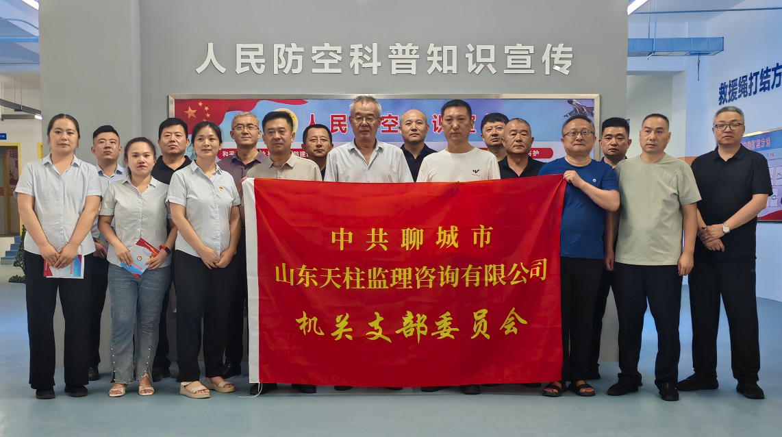 cbfb1cdf-8547-4df2-af33-f1498d17f312.png
